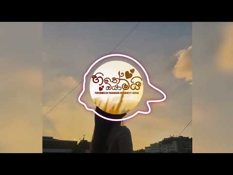 Hithe oyamai(Gulabhi sadi sinhala version )හිතේ ඔයාමයි Thushadhi ft Avickz