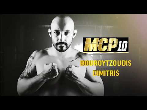 Meet the fighter: Bouroutzoudis Dimitris at MCP10