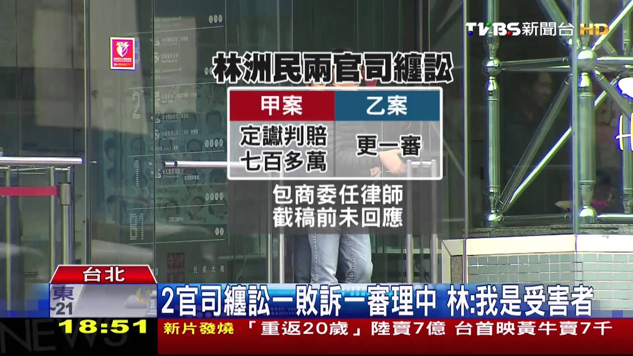 都發局長爆拒付工程款 柯:上周刊是種肯定