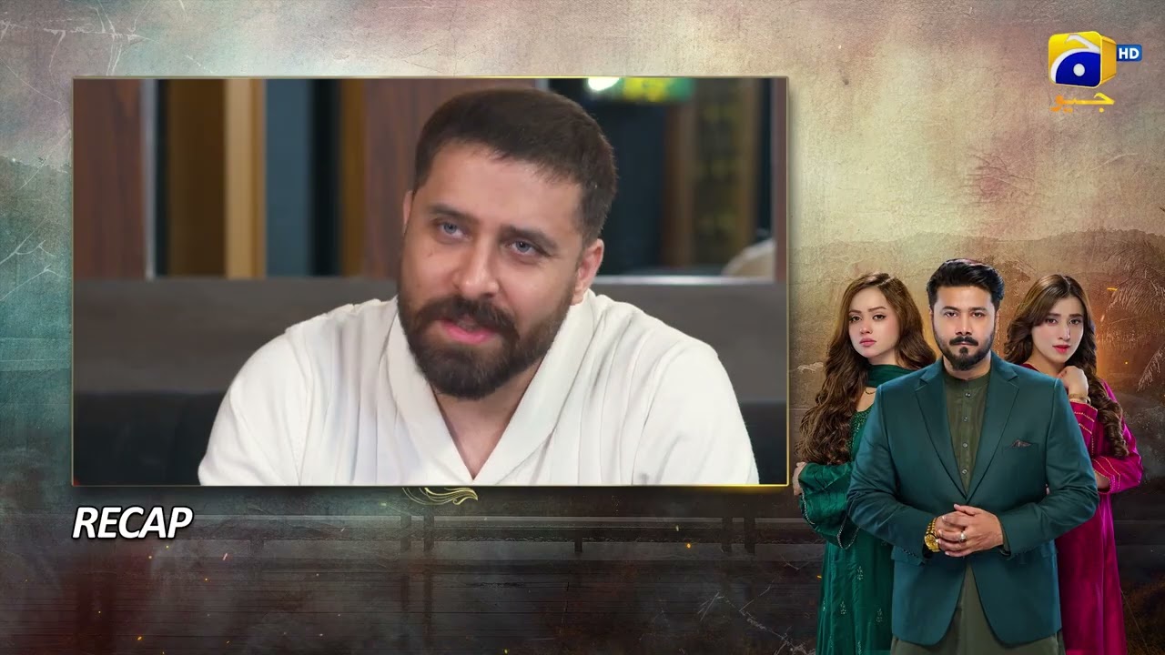 Recap Pathar Dil Episode 97 - 9th November 2025 - HAR PAL GEO