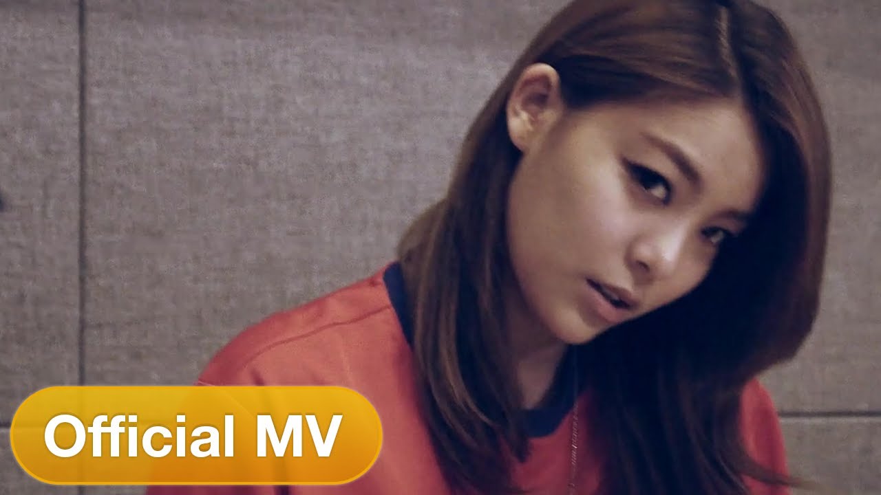투혼가 - 에일리