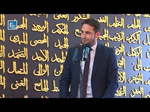 Xhumaja dita e faljes, mëshires dhe shpërblimit!