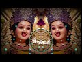 Mishri Se Bhi Meetha Naam Tera Again Remix Mix Navratri Special Dj Ajay Aurangabad Dj Ankush