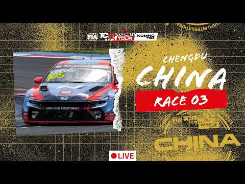 Chengdu | Race 3 | 2026 Kumho FIA TCR World Tour