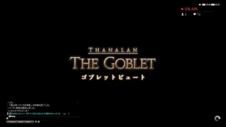 ユニ鯖のマスコット妖精さんにランド君はなる！！　４２日目