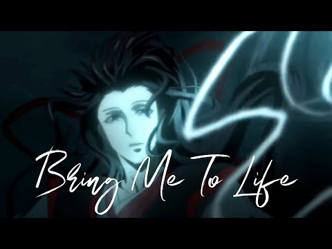 Bring Me To Life || Yiling Laozu - Wei WuXian AMV [Mo Dao Zu Shi/Founder of diabolism]