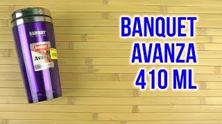 Banquet Avanza 410 мл Фиолетовая (48TPS2016V-A) - відео 1