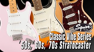 다시 가성비로 돌아온 스콰이어 클래식 바이브 스트라토캐스터 (Squier Classic Vibe 50s & 60s & 70s Stratocaster)