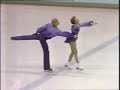 Torvill Dean Bolero FD Debut 1983 4 British Championships