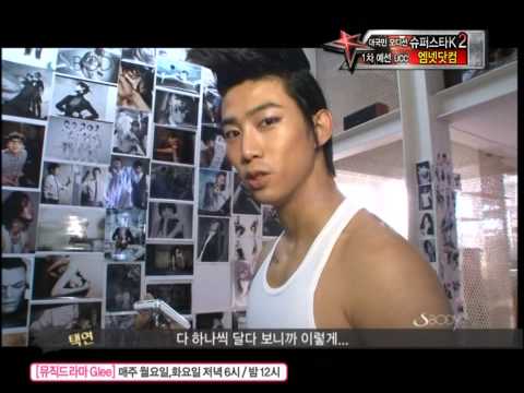 [HD] 2PM TaecYeon B0dy Cut