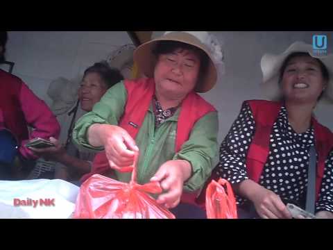 Rajin Market in North Korea