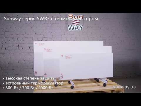 download lagu mp3 mp4 Swre, download lagu Swre gratis, unduh video klip Swre