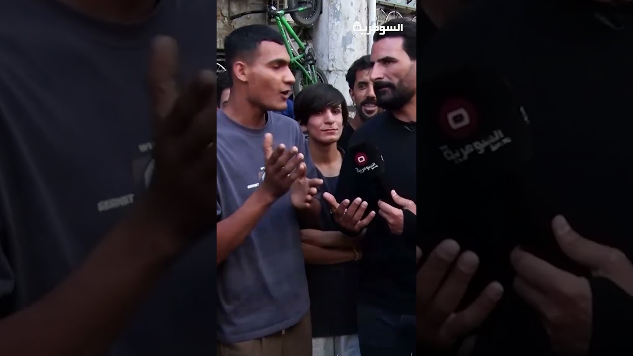 فيديو | اناشد ابو صديقي خلي يزوج ابنه نريد نفرح بعرسه!#shorts
