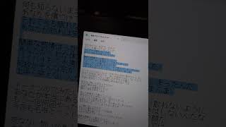 ドーナツホール アカペラver【歌ってみた】 #歌ってみた #ゼイル #音楽 #ドーナツホール #歌い手 #カバー #カバー曲 #アカペラ