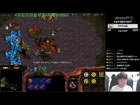 [3.12.19] SC:R 1v1 ZeLoT (Z) vs Wico`0070 (T) (FPVOD) Neo Sylphid