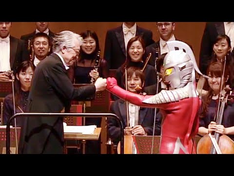 Ultrasiete Concierto de Toru Fuyuki Ultraseven Concert 冬木透 CONDUCT ウルトラセブン
