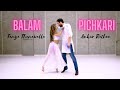 Balam Pichkari | Ankur Rathee & Tanya Thanawalla | Holi Bollywood Dance