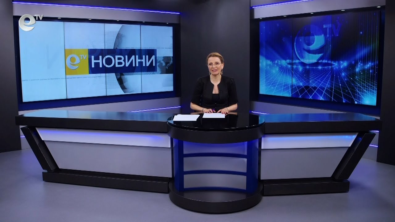 Новини 24 04 2023