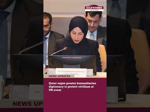News Update! (20-05-2026)