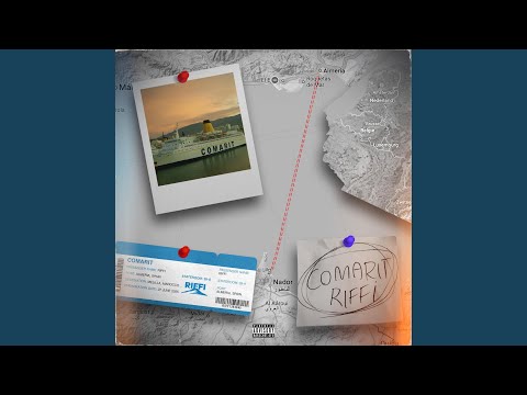 9IM TRANQUIL (feat. LOUKMAN)