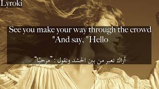 Taylor Swift love story Taylor's version (مترجمة)