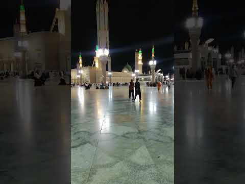 Ya nabi salam Alaika salam e Muhammadiyah salam#madinamunawara #masjidalnabawi 💚 💛 💐 #subscribe