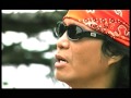 Rahmat Ekamatra Sentuhan Kecundang Official Music Video