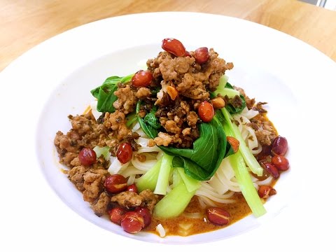 How to Make Sichuan Dan Dan Noodles? CiCi Li - Asian Home Cooking Recipes