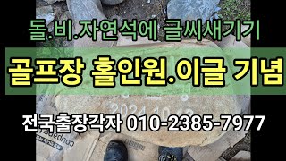YouTube 썸네일