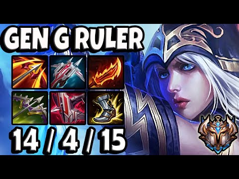 Ashe vs Jhin ADC [ Gen G Ruler ] Korea Challenger Patch 11.16 ✅