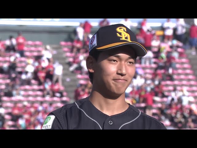 ホークス・前田悠伍投手ヒーローインタビュー 7月13日 東北楽天ゴールデンイーグルス 対 福岡ソフトバンクホークス