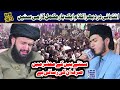 Ghulam Mustufa Qadri Very Emotional Kalam 2024 Sunte He Ke Mehshar Me Sirf On Ki Rasai He