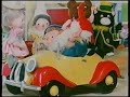 Original VHS Opening Closing Here Comes Noddy Again UK Retail Tape