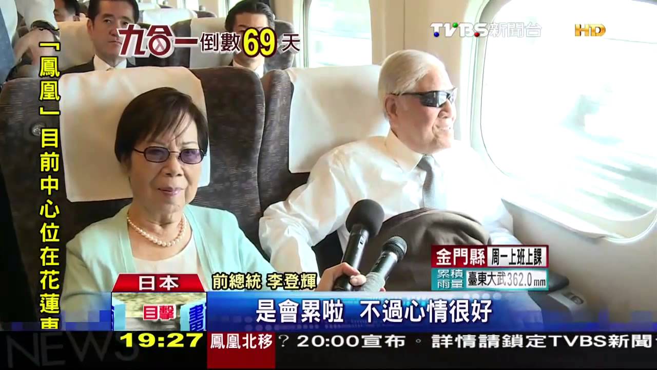 「批連柯攻防」　李登輝：不該打財務戰