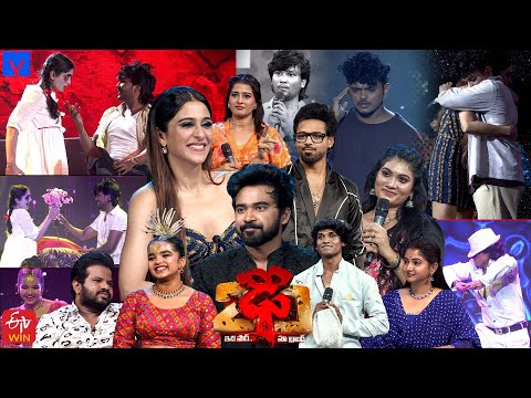 Dhee 20 Latest Promo | 29th & 30th October  2025 | Wed & Thu @ 9:30PM | Regena Cassandrra | ETV