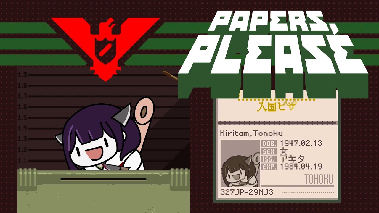 【Papers, Please】エンドレスモード ノーミス100人審査 RTA