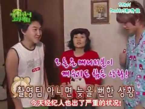 051224 SS501 in Thank you for waking me up ep 1 pt 1.mp4 (chinese subbed)