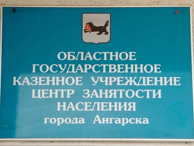 Нашли и дом, и работу