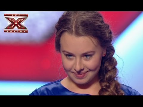 Adele Set Fire To The Rain The X Factor 6 Valeria Simulik