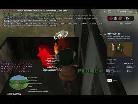 337 house X Lil Cristi