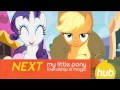 My Little Pony Friendship Is Magic 2014 Bumps