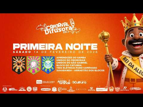 CARNAVAL 2026 | Desfiles do dia 14/02/2026 - Arroio Grande/RS