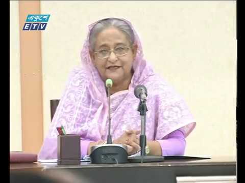 সন্ধ্যা ০৭টার একুশে সংবাদ || ২২ জানুয়ারী ২০১৯