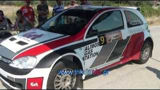 preview picture of video '2ο ράλι σπριντ Μετεώρων Τρίκαλα rally sprint meteoron Trikala Κυριακή 23-6-2013 trikalaola.gr'