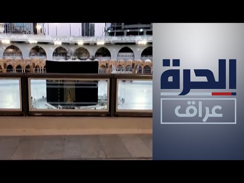 شاهد بالفيديو.. تفويج أولى قوافل الحج البرية إلى مكة عبر منفذ عرعر الحدودي