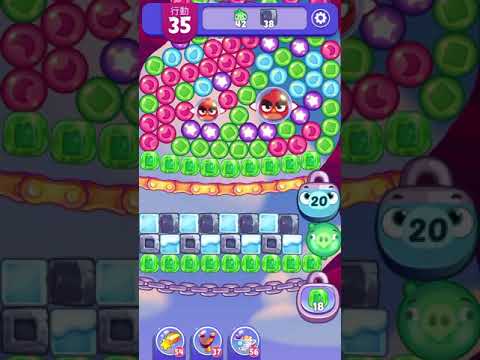 [Angry birds dream blast] Level 3971 gameplay