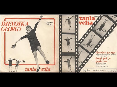 Tania Velia – Djevojka Georgy *1969* /// *vinyl* *mono* /Iz Filma: Georgy Girl/
