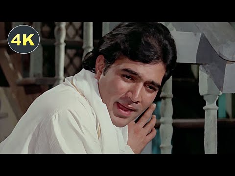 Yeh Kya Hua Thumbnail
