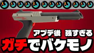黒ザップがアプデ後とんでもない強武器になっててヤバいんだけどｗｗｗｗ【スプラトゥーン3】