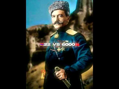 Andranik was too good🇦🇲💪 #armenia #history #wwi #ottomanempire #andranikozanyan